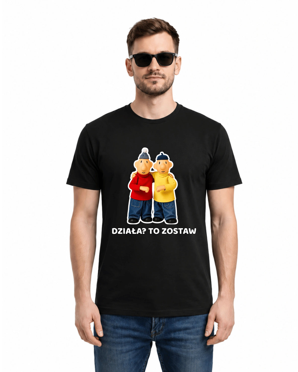 Bawełniana koszulka -  DZIAŁA? TO ZOSTAW