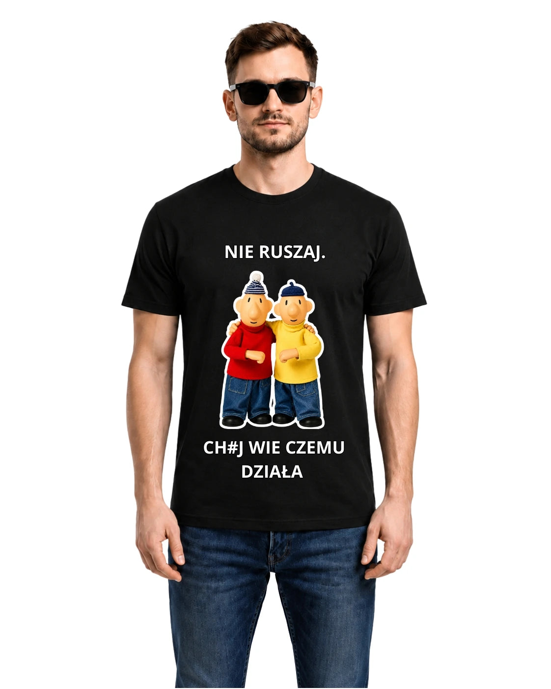 Bawełniana koszulka - NIE RUSZAJ. CH#J WIE CZEMU DZIAŁA